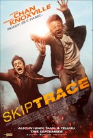 Skiptrace - Indian Movie Poster (xs thumbnail)