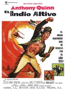 Flap - Spanish Movie Poster (xs thumbnail)