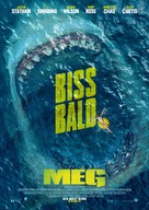 The Meg - German Movie Poster (xs thumbnail)