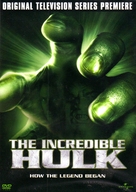 &quot;The Incredible Hulk&quot; - DVD movie cover (xs thumbnail)