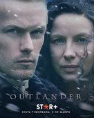 &quot;Outlander&quot; - Argentinian Movie Poster (xs thumbnail)