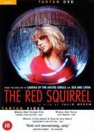 Ardilla roja, La - British Movie Cover (xs thumbnail)