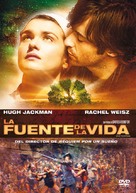 The Fountain - Spanish DVD movie cover (xs thumbnail)