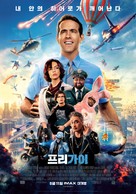 Free Guy - South Korean Theatrical movie poster (xs thumbnail)