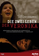 La double vie de V&eacute;ronique - German Movie Cover (xs thumbnail)