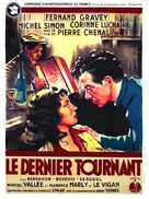 Le dernier tournant - French Movie Poster (xs thumbnail)