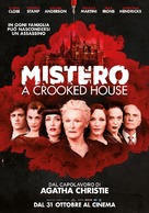 Crooked House - Italian Movie Poster (xs thumbnail)