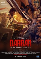 Darbar - French Movie Poster (xs thumbnail)