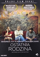 Ostatnia rodzina - Polish DVD movie cover (xs thumbnail)