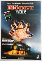 Watchers - Turkish Movie Poster (xs thumbnail)