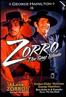 Zorro, the Gay Blade - Movie Cover (xs thumbnail)