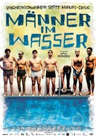 Allt flyter - German Movie Poster (xs thumbnail)