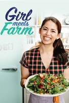 &quot;Girl Meets Farm&quot; - Movie Cover (xs thumbnail)