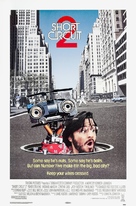 Short Circuit 2 - Movie Poster (xs thumbnail)
