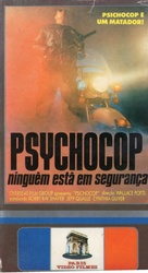 Psycho Cop - French Movie Cover (xs thumbnail)