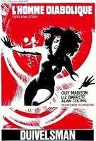Devilman Story - Belgian Movie Poster (xs thumbnail)