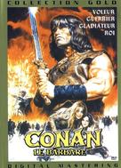 Conan The Barbarian - French Movie Cover (xs thumbnail)