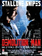 Demolition Man - French Movie Poster (xs thumbnail)