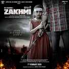 Zakhmi - Indian Movie Poster (xs thumbnail)