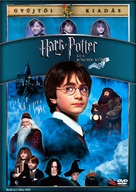 Harry Potter and the Philosopher&#039;s Stone - Hungarian Movie Cover (xs thumbnail)
