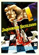 Violenza: Quinto potere, La - Spanish Movie Poster (xs thumbnail)