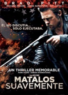 Killing Them Softly - Argentinian DVD movie cover (xs thumbnail)