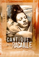 Cantique de la racaille - French Movie Poster (xs thumbnail)