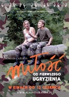 Les combattants - Polish Movie Poster (xs thumbnail)