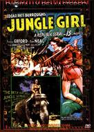 Jungle Girl - DVD movie cover (xs thumbnail)