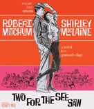 Two for the Seesaw - Blu-Ray movie cover (xs thumbnail)
