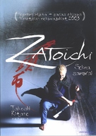 Zat&ocirc;ichi - Finnish DVD movie cover (xs thumbnail)