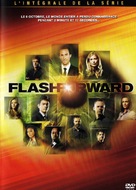 &quot;FlashForward&quot; - French DVD movie cover (xs thumbnail)