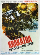 Krakatoa, East of Java - Yugoslav Movie Poster (xs thumbnail)