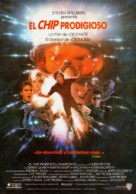 Innerspace - Spanish Movie Poster (xs thumbnail)