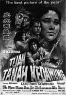 Tuan tanah Kedawung - Indonesian Movie Poster (xs thumbnail)