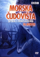 &quot;Sea Monsters: A Walking with Dinosaurs Trilogy&quot; - Croatian DVD movie cover (xs thumbnail)