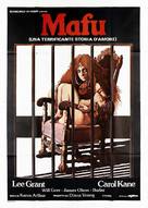 The Mafu Cage - Italian Movie Poster (xs thumbnail)
