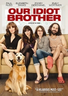 Our Idiot Brother - Canadian DVD movie cover (xs thumbnail)