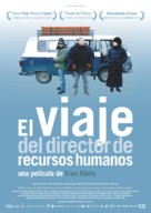 The Human Resources Manager - Spanish Movie Poster (xs thumbnail)
