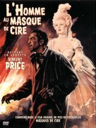 House of Wax - French DVD movie cover (xs thumbnail)