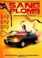 Blood Car - French DVD movie cover (xs thumbnail)