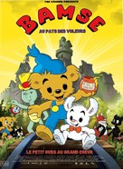 Bamse och tjuvstaden - French DVD movie cover (xs thumbnail)