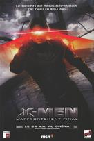 X-Men: The Last Stand - French Movie Poster (xs thumbnail)