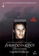 Dances with Wolves - Spanish DVD movie cover (xs thumbnail)