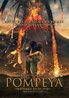 Pompeii - Chilean Movie Poster (xs thumbnail)