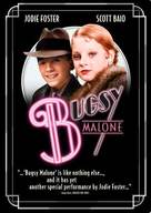 Bugsy Malone - British Movie Poster (xs thumbnail)