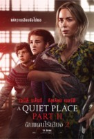 A Quiet Place: Part II - Thai Movie Poster (xs thumbnail)