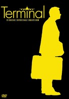 The Terminal - German Movie Cover (xs thumbnail)