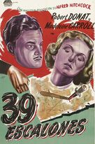 The 39 Steps - Argentinian Movie Poster (xs thumbnail)