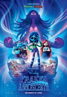 Ruby Gillman, Teenage Kraken - Portuguese Movie Poster (xs thumbnail)
